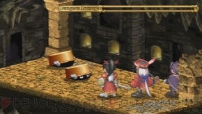 『ユーディーのアトリエ～グラムナートの錬金術士～囚われの守人』