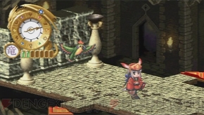 『ユーディーのアトリエ～グラムナートの錬金術士～囚われの守人』