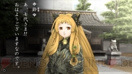 『東京鬼祓師 鴉乃杜學園奇譚』