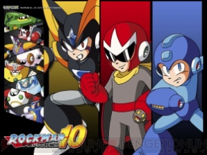 『ロックマン10 宇宙からの脅威!!』