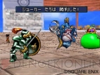 『ドラゴンクエストモンスターズ ジョーカー2』