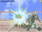 『ドラゴンクエストモンスターズ ジョーカー2』