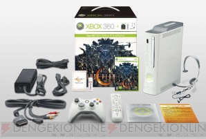 『Xbox 360 ロスト プラネット 2 プレミアムパック』