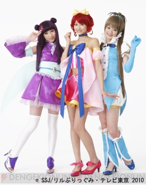 女の子向けゲーム リルぷりっ のアニメが4月4日からスタート 電撃オンライン 女の子向けゲーム リルぷりっ のアニメが4月4日からスタート 電撃オンライン