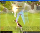 『Aila Online』