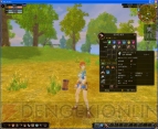 『Aila Online』