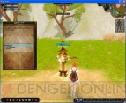 『Aila Online』
