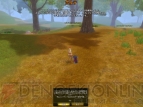『Aila Online』