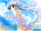 『スズノネセブン！～Rebirth knot～』