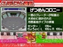『プロ野球 ファミスタDS 2010』