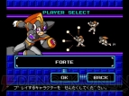 『ロックマン10 宇宙からの脅威!!』