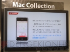 『ラブプラス iM/iR/iN』