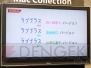 【App通信】