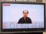 【App通信】