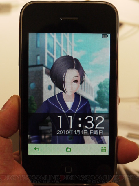 【App通信】彼女が予定を管理♪ 『ラブプラス』のユーティリティアプリ3種が登場