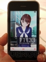 【App通信】