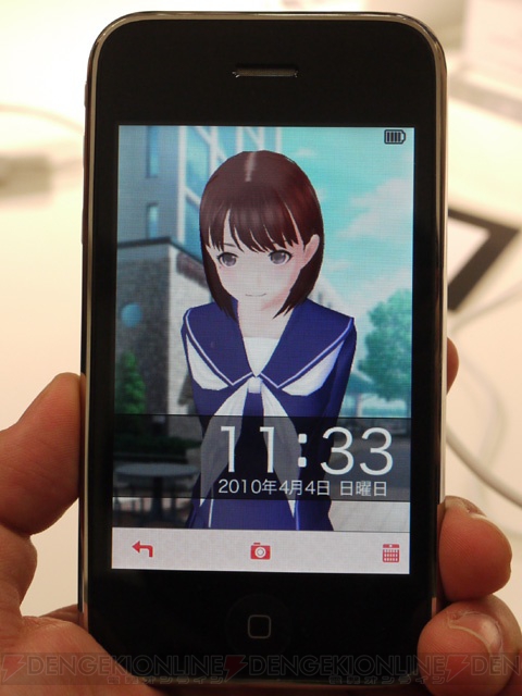 【App通信】彼女が予定を管理♪ 『ラブプラス』のユーティリティアプリ3種が登場