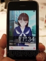 【App通信】