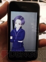 【App通信】