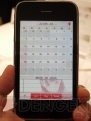 【App通信】