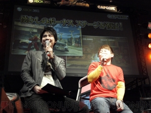 “『ストリートファイターIV』全国大会”