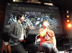 “『ストリートファイターIV』全国大会”