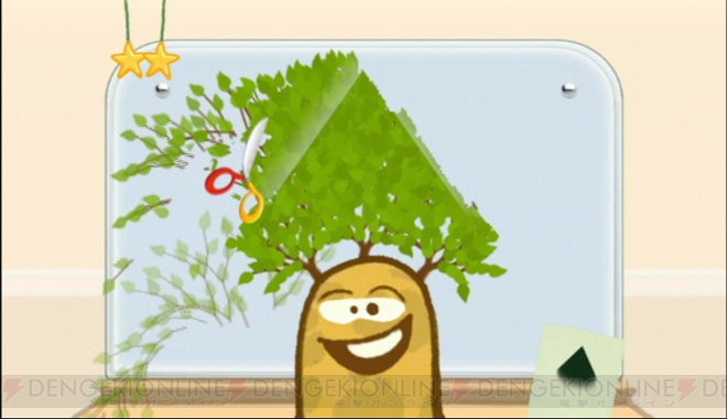 客の葉や枝をオシャレにカット！ 『盆栽バーバー』明日配信