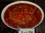 “最強のK.Oコラボ飯”