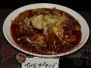 “最強のK.Oコラボ飯”