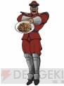 “最強のK.Oコラボ飯”