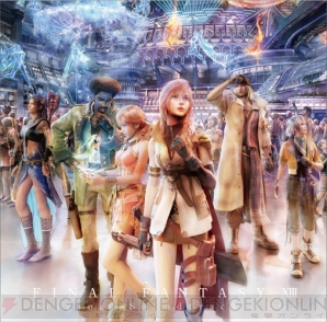 『FINAL FANTASY XIII Original Soundtrack -PLUS-』