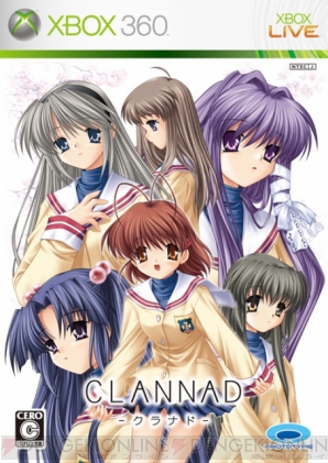 『CLANNAD』