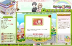 『みらくる☆店長』