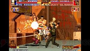 『KOF ’94～’98』の5作品がPSPで遊べる！ 6月24日に発売