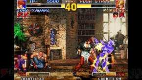 『ザ・キング・オブ・ファイターズ ポータブル ’94～’98 チャプター・オブ・オロチ』