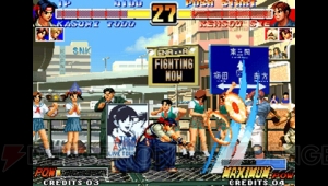 『KOF ’94～’98』の5作品がPSPで遊べる！ 6月24日に発売