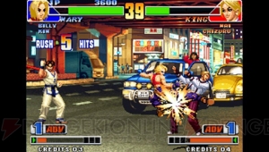 『KOF ’94～’98』の5作品がPSPで遊べる！ 6月24日に発売