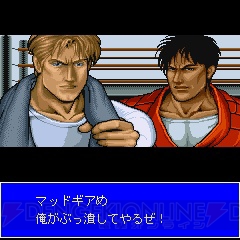 コーディーやガイの原点！ アプリ『ファイナルファイト』配信中