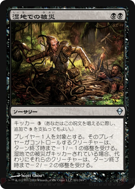 【PW養成講座6】まもなくプレリイベント開催！ 今回はその基礎知識などを紹介