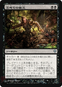 【PW養成講座6】まもなくプレリイベント開催！ 今回はその基礎知識などを紹介