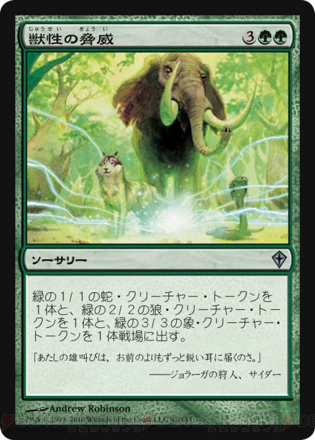 【PW養成講座6】まもなくプレリイベント開催！ 今回はその基礎知識などを紹介