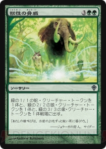 【PW養成講座6】まもなくプレリイベント開催！ 今回はその基礎知識などを紹介