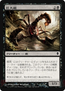 【PW養成講座6】まもなくプレリイベント開催！ 今回はその基礎知識などを紹介