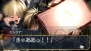 『恋する乙女と守護の楯 Portable』