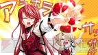 『恋する乙女と守護の楯 Portable』