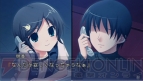 『ひまわり -Pebble in the Sky- Portable』