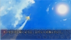 『ひまわり -Pebble in the Sky- Portable』