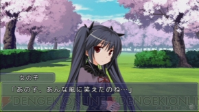 『ひまわり -Pebble in the Sky- Portable』