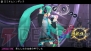 『初音ミク -Project DIVA- 2nd』