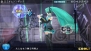 『初音ミク -Project DIVA- 2nd』